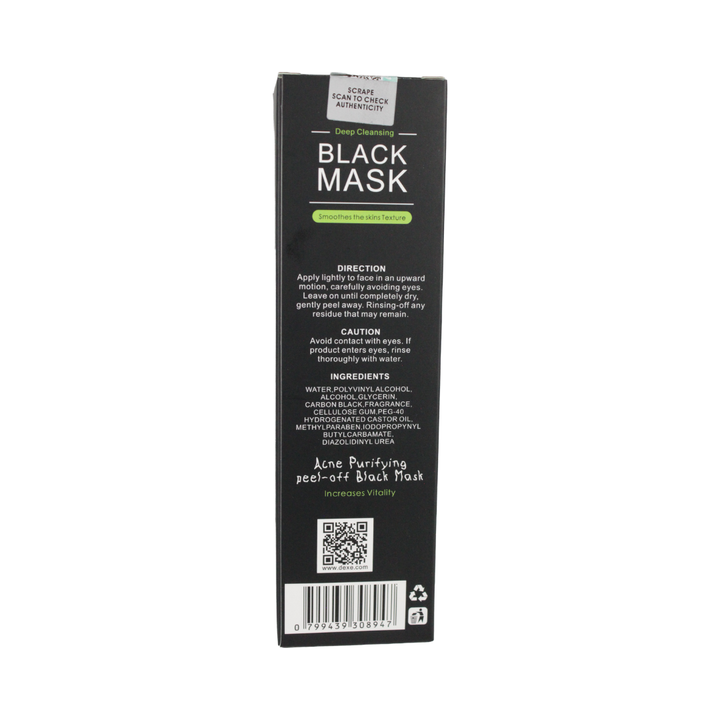 Dexe Mascarilla Negra Removedora de Puntos Negros – Tubo 120 g