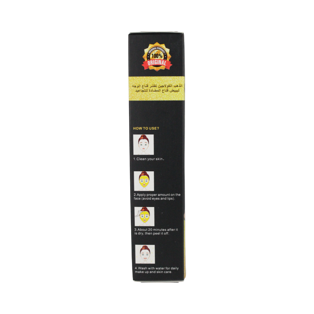 Mascarilla Facial Dorada Blanqueadora y Rejuvenecedora 120ml – Para Piel Normal
